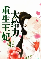 禁忌女孩第一季在线观看免费泰剧