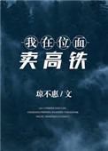 一二三四免费观看高清动漫视频