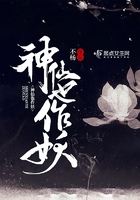 欧洲女rapper潮水大豆