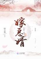 乳香诱人高H阅读