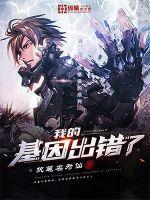 开心房房四播