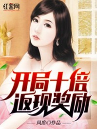 宝贝儿你看看它有多想爱你观后感