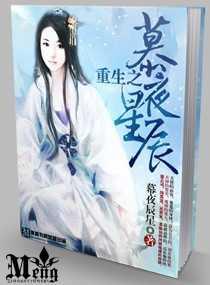 xingzhiyin