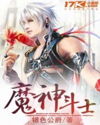 玛丝特智能炒菜机