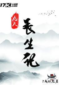 高中班级宠物29小诗