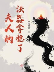 乱世浮生完整在线观看