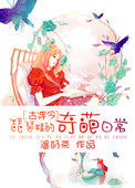 无忧传媒在短视频领域的成就