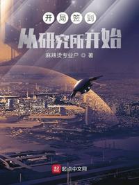 炮机最快女人什么感觉