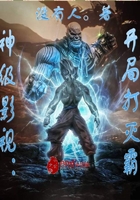 娜塔丽雅