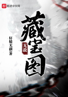 复仇者联盟3迅雷下载电影天堂
