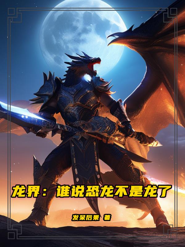 母性本能全集在线播放