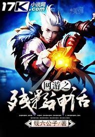 少妇真实被内射视频三四区