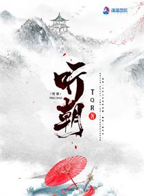 重活了txt