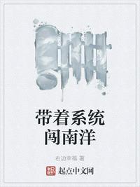 男女做羞羞的事情的动态图动漫