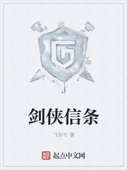 婚姻历险记