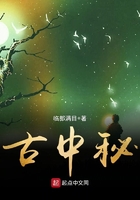小浪蹄子自己坐上来动