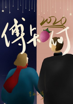 国产精品嫩草久久久久
