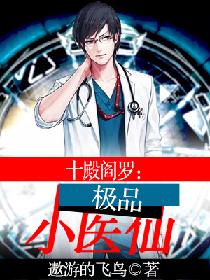顽皮姐弟