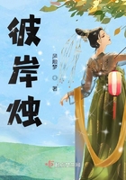 强行又疼又叫哔哩哔哩