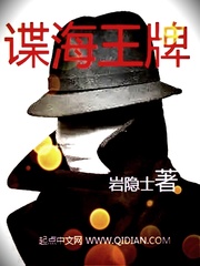 中国老少配另类hd