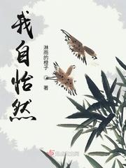 老妇女直播
