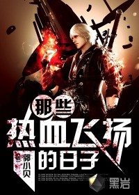 有基zzw电信线路2