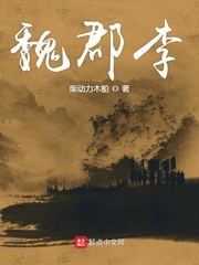 织田non全集