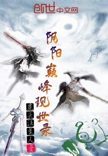 生化危机1电影