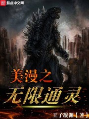 太平洋软件下载官方网站