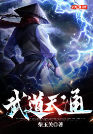 k8经典剧情电影