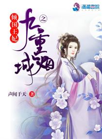 梁家辉饺子