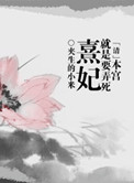 36d大乃网手机版