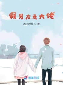 从粉到黑经过多少摩擦