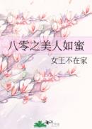 卡尼古拉