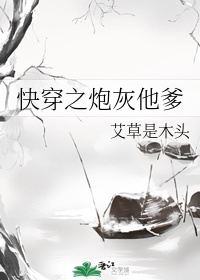 最美情侣免费观看完整版高清中文