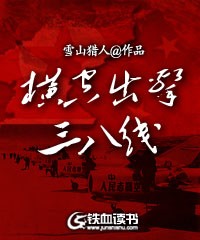 看巴士钙片app