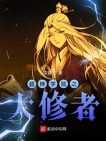 中国是世界最大防弹衣生产国