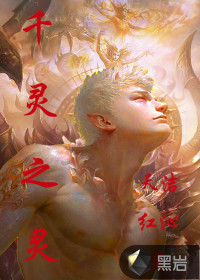 美女肉畜