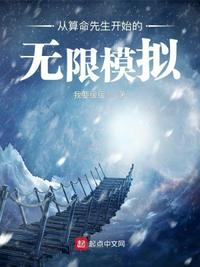 日本一本二本三本