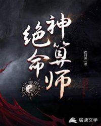 精彩的一天国语版