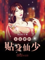 游戏厅的游戏