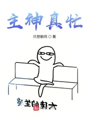 一女n男h