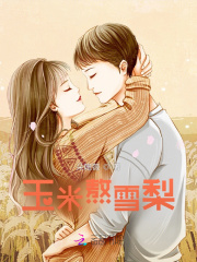 乔布斯发布会