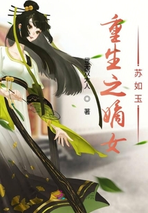 深圳出租屋交换