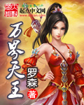 4ayy万达影视院