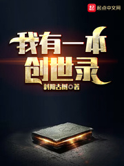 误诊吃了六个月结核药怎么办