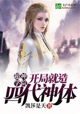 韩国免费电影在线观看