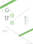 hh22me在线播放