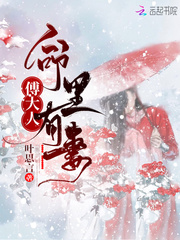 逍遥游