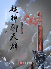 日本电影一级无打码